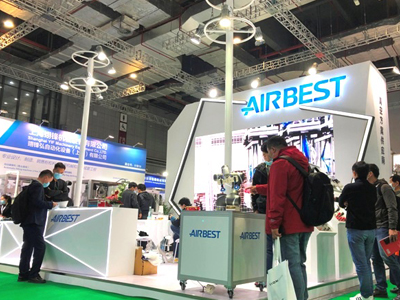 Airbest चीन में 26th Propak चीन